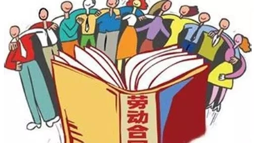 2016年最新劳务派遣暂行规定全文 取消劳务派遣最新消息