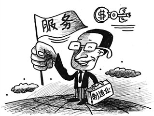 打击遏制“真派遣、假外包” 首个“制造外包服务标准”在苏州发布