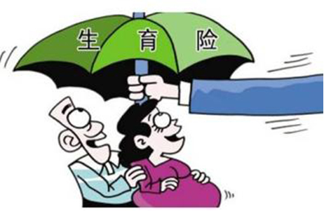 2016社保费率调整最新消息：老百姓有什么好处?