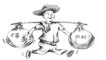 劳动合同解除、终止后双方的附随义务