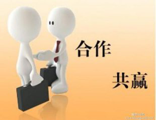 劳务外包