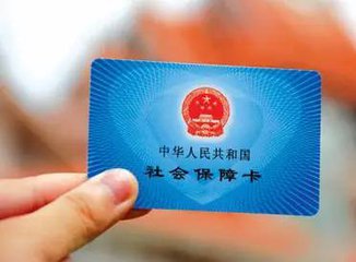 苏州市区职工社保参保人数突破70万 创历史新高