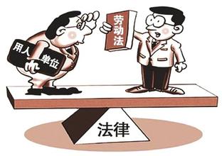 使用劳动派遣者比例不得超过10%