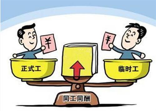 临时工外包----苏州通运劳务的优势